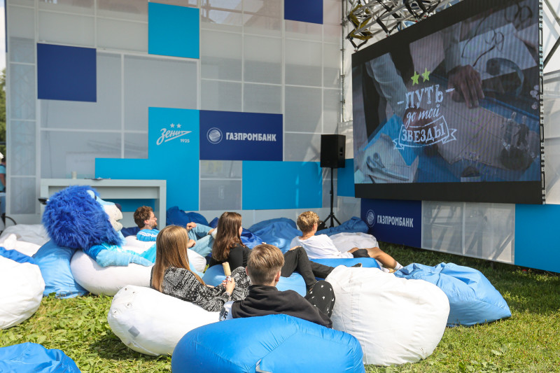 «Зенит» на VK fest—2023 (1-й день)