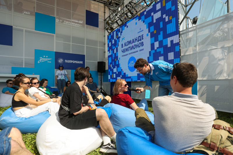 «Зенит» на VK fest—2023 (1-й день)