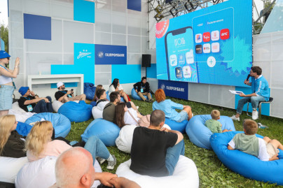 «Зенит» на VK fest—2023 (1-й день)