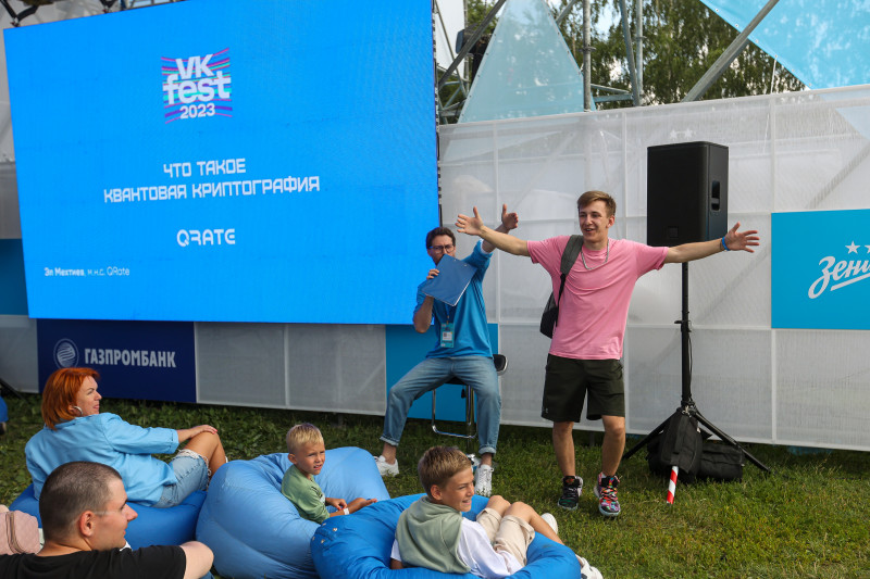 «Зенит» на VK fest—2023 (1-й день)