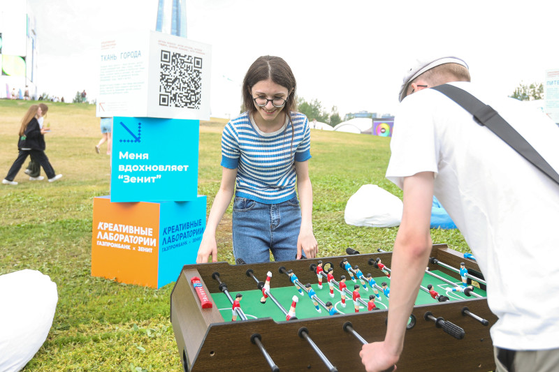 «Зенит» на VK fest—2023 (1-й день)