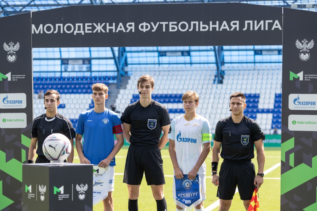 МФЛ 2023, «Оренбург»-м  — «Зенит»-м