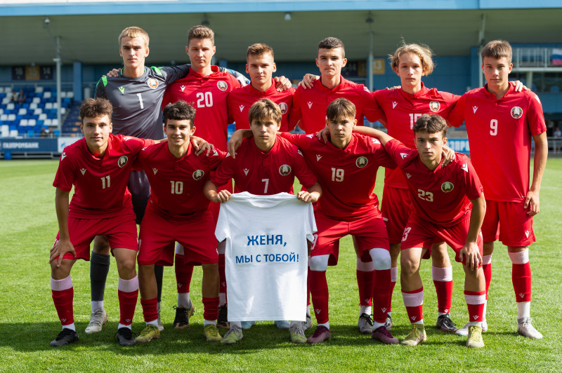 XVI международный юношеский турнир памяти Ю. А. Морозова. Финал. «Кайрат» — Сборная Беларуси