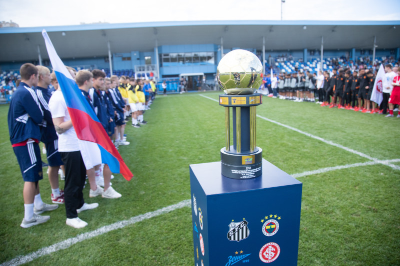 XVI международный юношеский турнир памяти Ю. А. Морозова. Церемония награждения