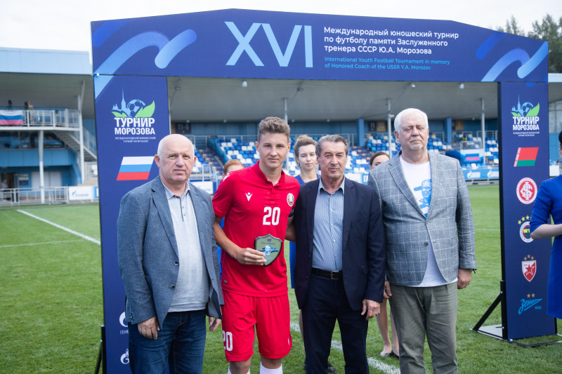 XVI международный юношеский турнир памяти Ю. А. Морозова. Церемония награждения