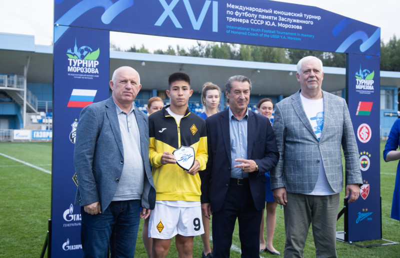 XVI международный юношеский турнир памяти Ю. А. Морозова. Церемония награждения