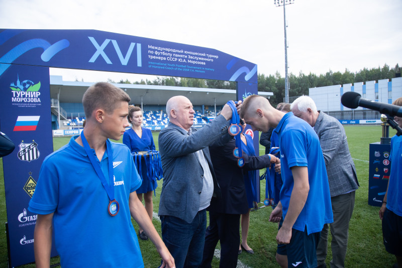 XVI международный юношеский турнир памяти Ю. А. Морозова. Церемония награждения