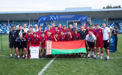 XVI международный юношеский турнир памяти Ю. А. Морозова. Церемония награждения