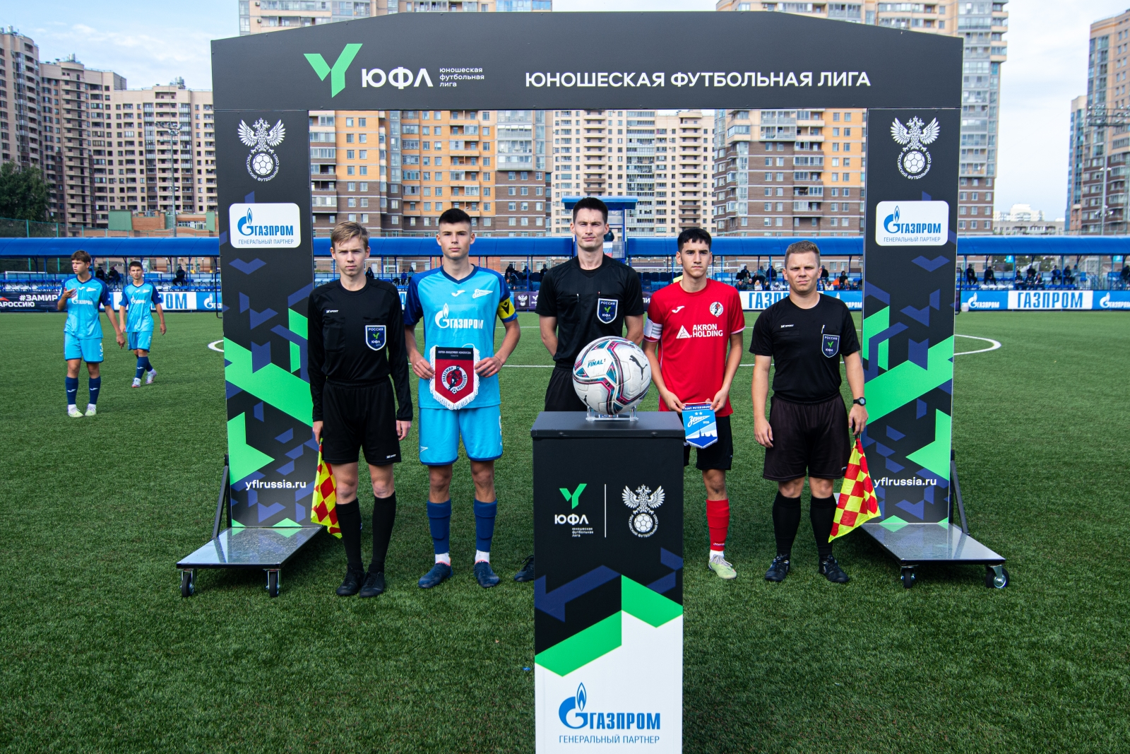 Юношеская футбольная лига-3, «Зенит» — «Акрон-Академия Коноплева»