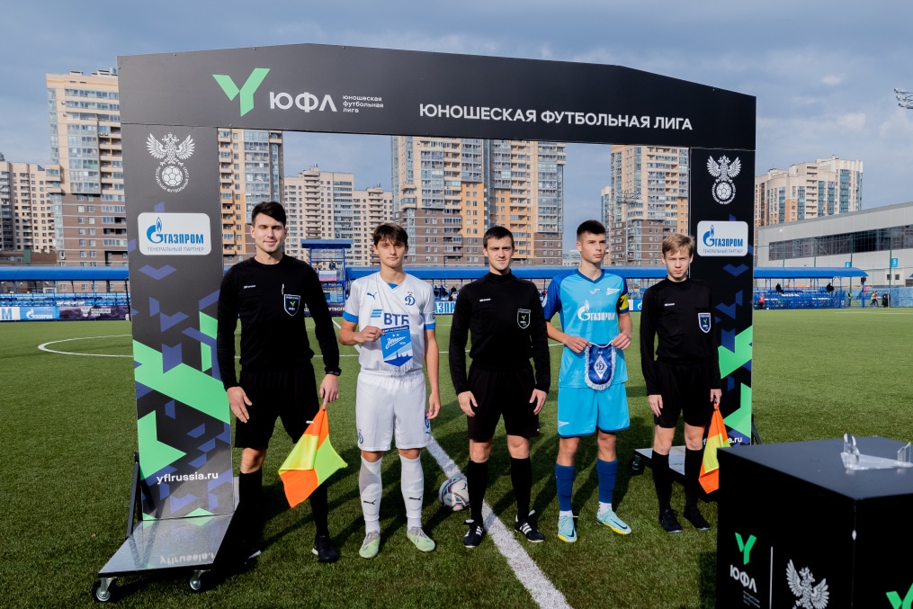 Юношеская футбольная лига-3, «Зенит» — «Динамо»