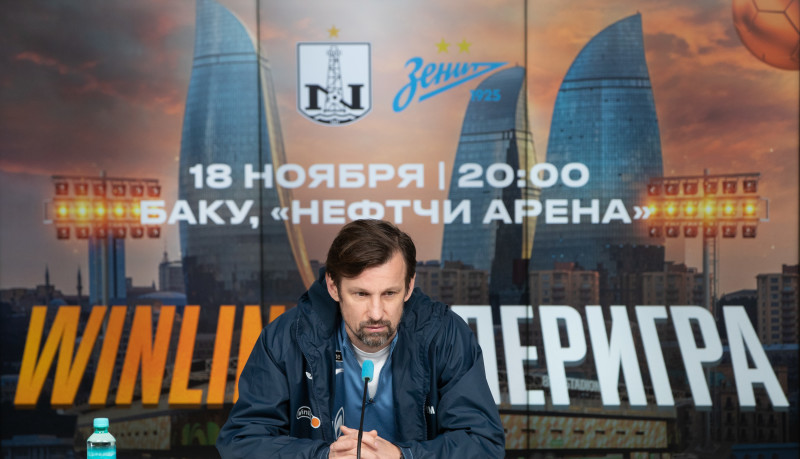 Сергей Семак на пресс-конференции перед товарищеским матчем с «Нефтчи»
