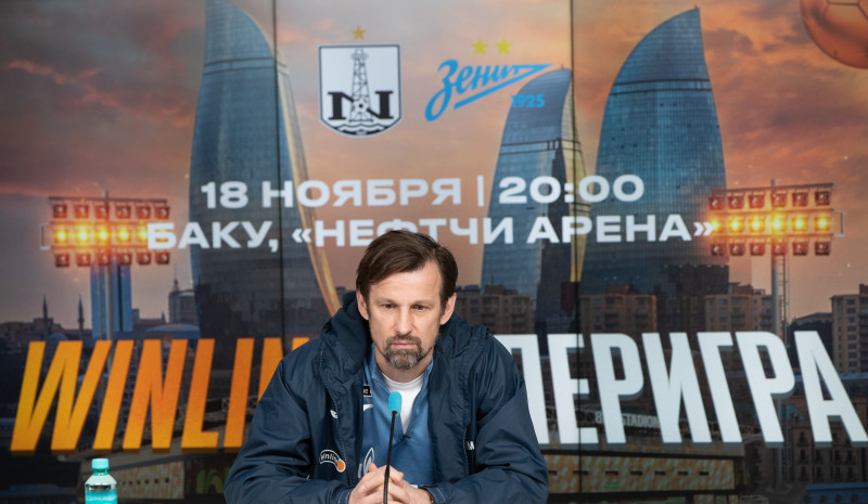 Сергей Семак на пресс-конференции перед товарищеским матчем с «Нефтчи»