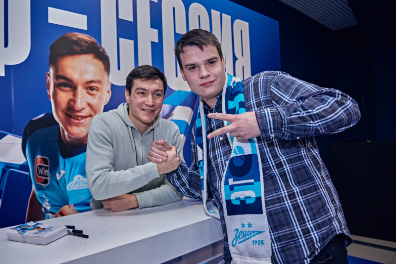Фан-Променад перед матчем «Зенит» — «Сочи»