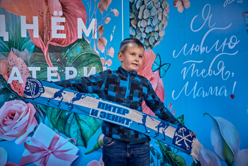 Фан-Променад перед матчем «Зенит» — «Сочи»