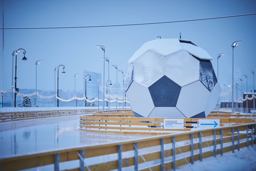 Открытие нового сезона «Катка у Флагштока»