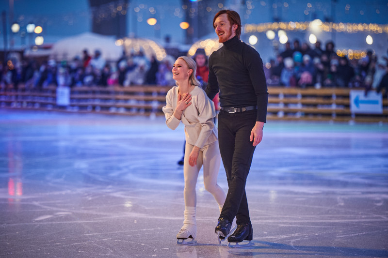 Открытие нового сезона «Катка у Флагштока»