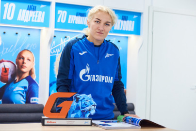 Вероника Куропаткина G-DRIVE лучший игрок сезона-2023