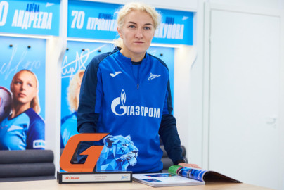 Вероника Куропаткина G-DRIVE лучший игрок сезона-2023