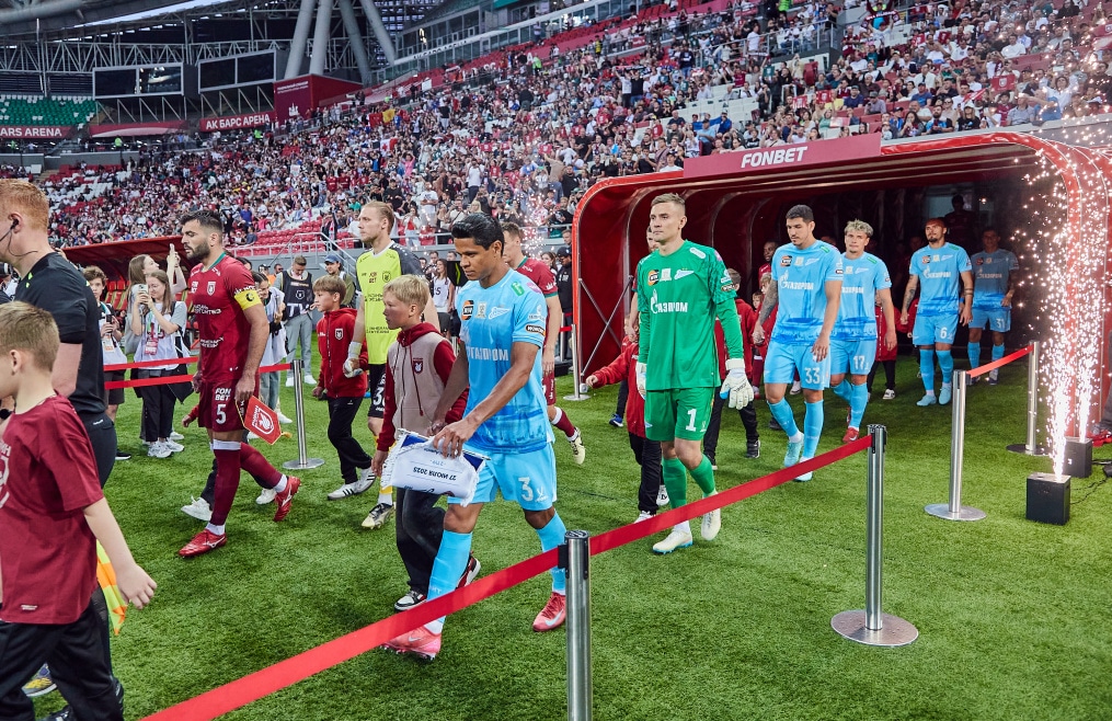 Мир Российская Премьер-Лига 2025/26, «Рубин» — «Зенит»