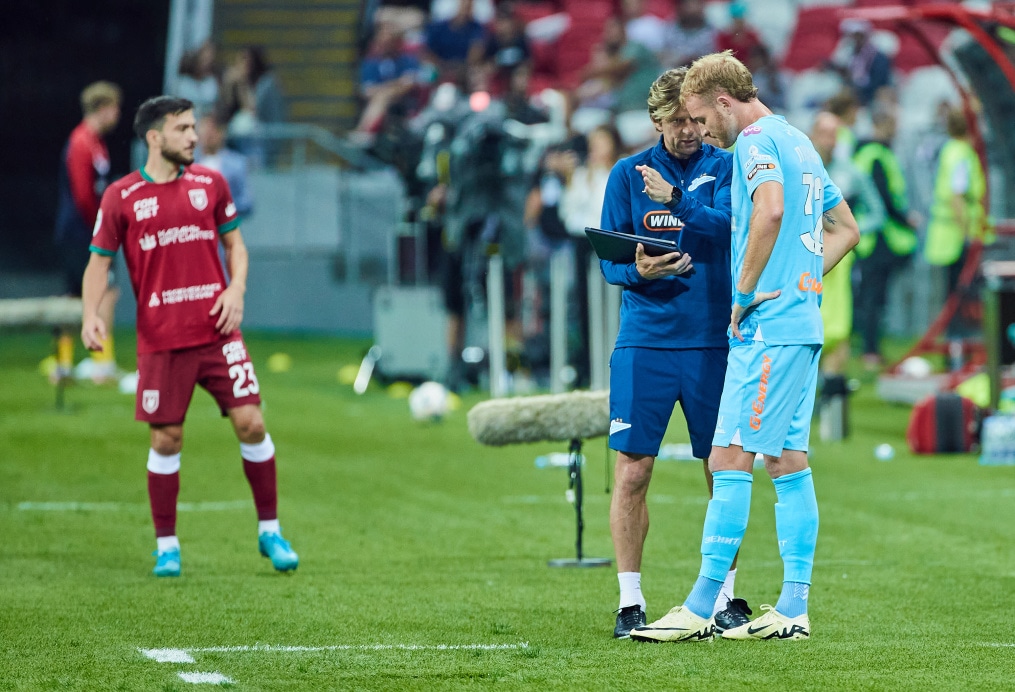 Мир Российская Премьер-Лига 2025/26, «Рубин» — «Зенит»