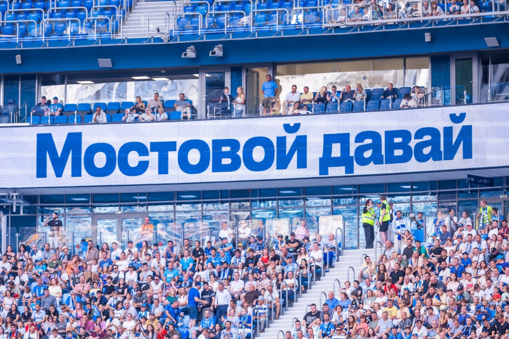 Мир Российская Премьер-Лига 2025/26, «Зенит» — ЦСКА