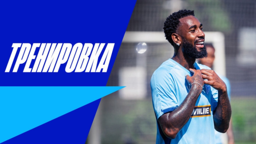 Тренировка «Зенита»: игра руками, наказания и пятка Жерсона