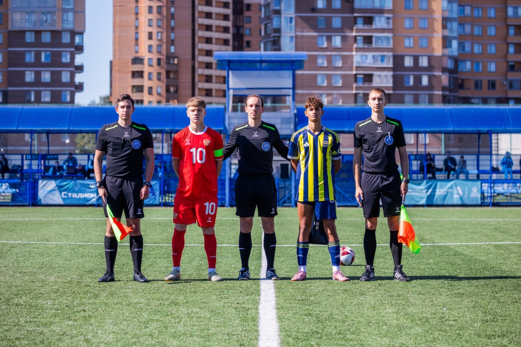 XVIII Международный юношеский турнир памяти Ю.А. Морозова: Сборная России — «Фенербахче»