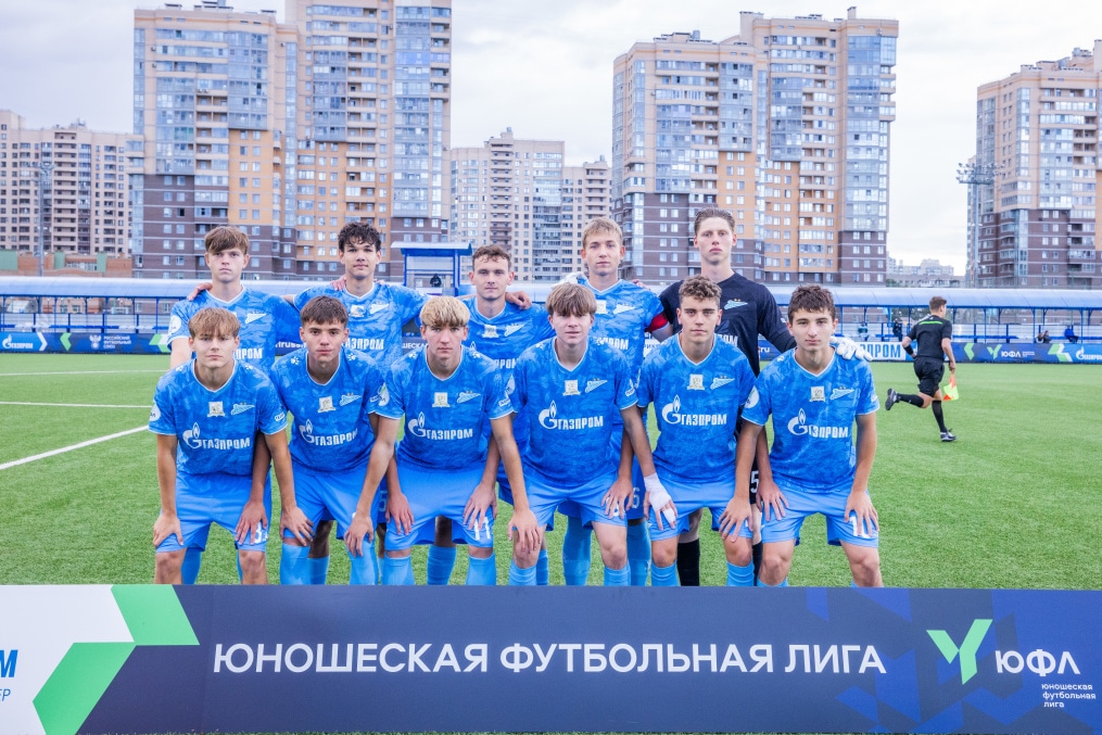 Юношеская футбольная лига-1, «Зенит» — ЦСКА