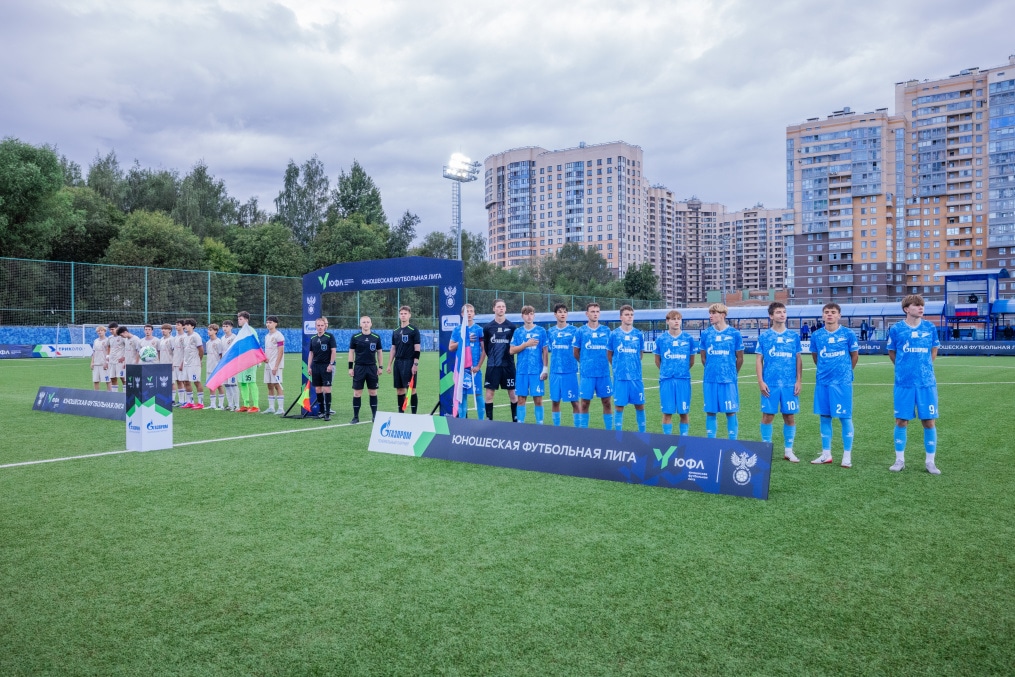 Юношеская футбольная лига-1, «Зенит» — ЦСКА