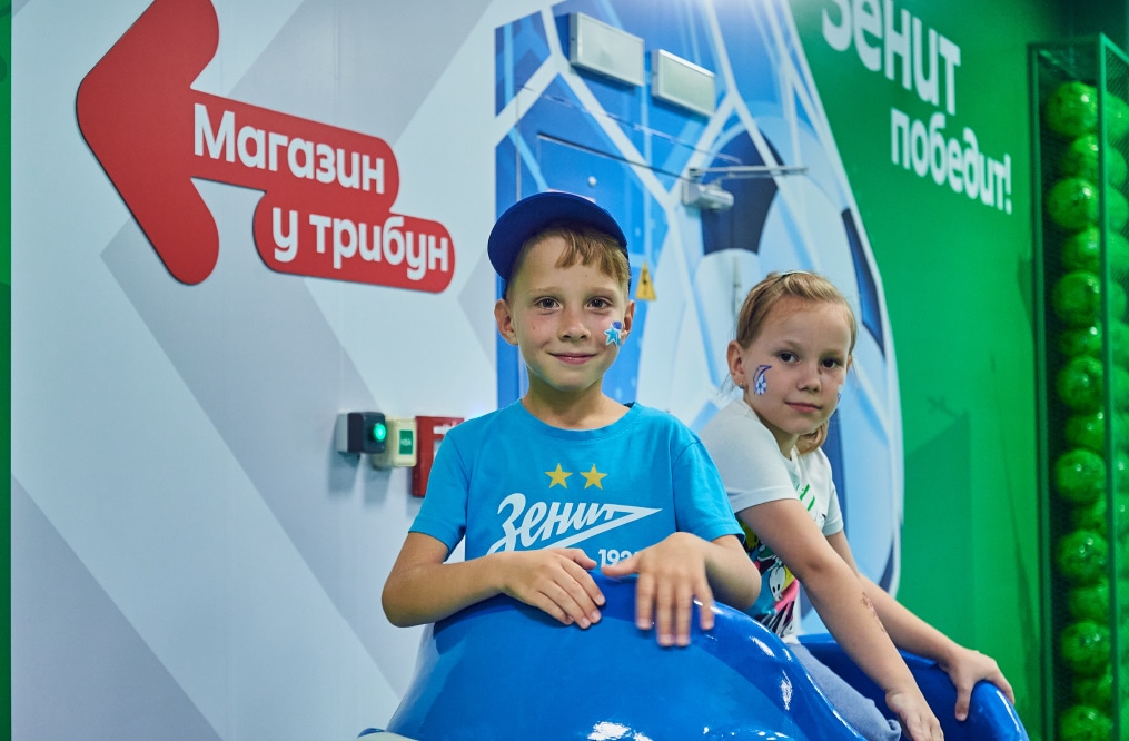Фан-Променад на матче «Зенит» — «Сьон»
