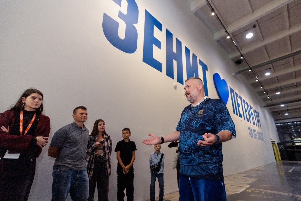 «Win City — город в Зените» смотрит выездной матч с «Балтикой»