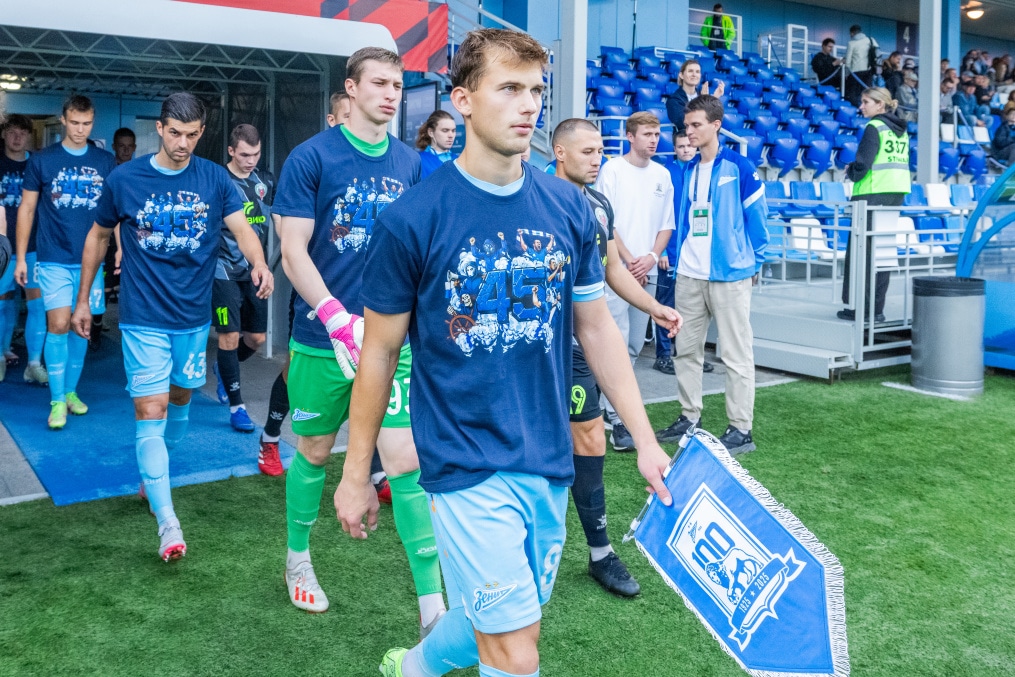 LEON-Вторая Лига 2025, «Зенит»-2 — «Иркутск»