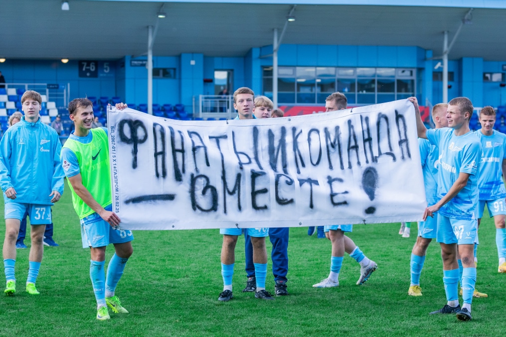 LEON-Вторая Лига 2025, «Зенит»-2 — «Иркутск»