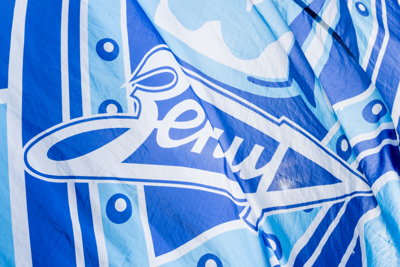 Фанаты на матче «Зенит»-2 — «Иркутск»