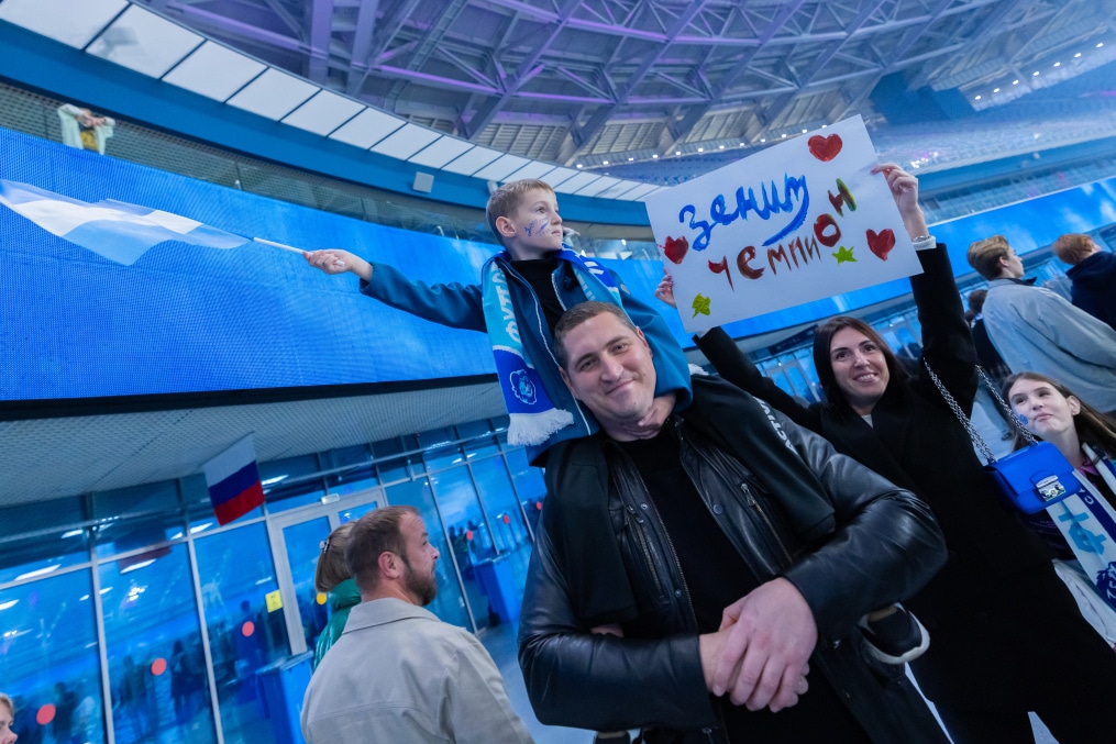 Фан-Променад перед матчем «Зенит» — «Оренбург»