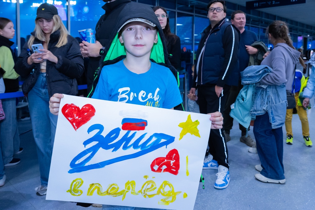 Фан-Променад перед матчем «Зенит» — «Оренбург»