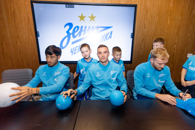 Автограф-сессия для детей из школ «Зенит-Чемпионика» в Казани