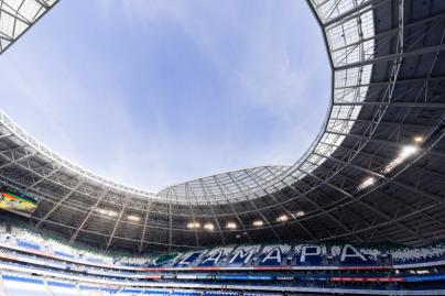 Виды «Солидарность Самара Арены»