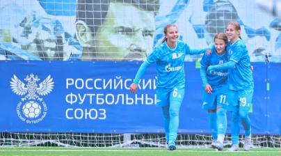 Юношеская футбольная лига среди девушек, «Зенит» U-16 — «Локомотив» U-16