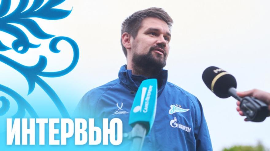 Андрей Богданавичус: «Девочкам не надо объяснять ценность этого матча»