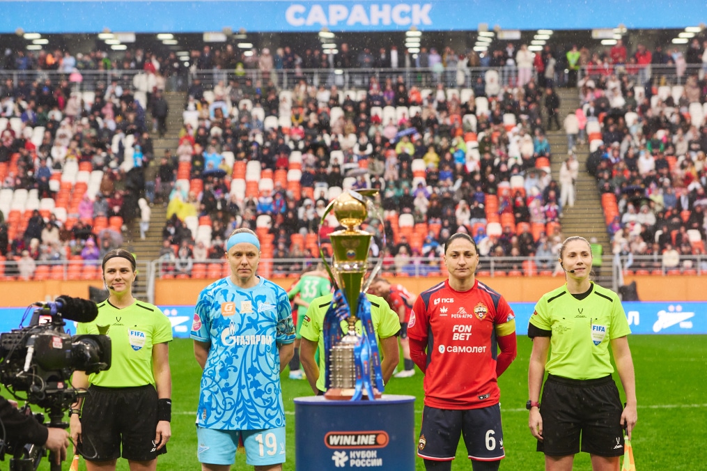 Winline Кубок России 2025, финал, ЦСКА — «Зенит»