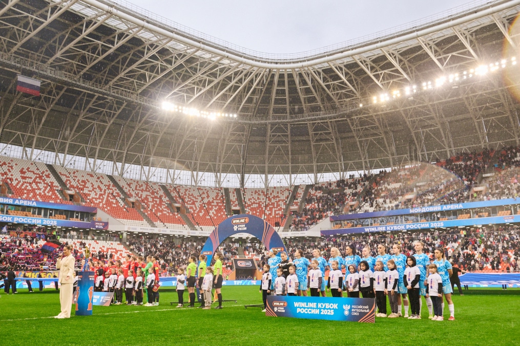 Winline Кубок России 2025, финал, ЦСКА — «Зенит»