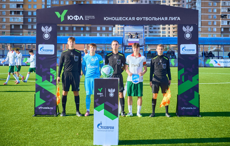 Юношеская футбольная лига-2, 2025, «Зенит» U-17 — «Локомотив» U-17