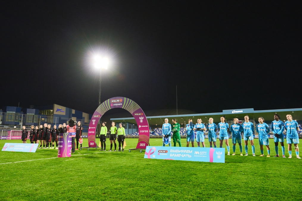 Суперлига 2025, «Зенит» — «Звезда-2005»