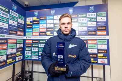 Мир Российская Премьер-Лига 2025/26, «Пари НН» — «Зенит»