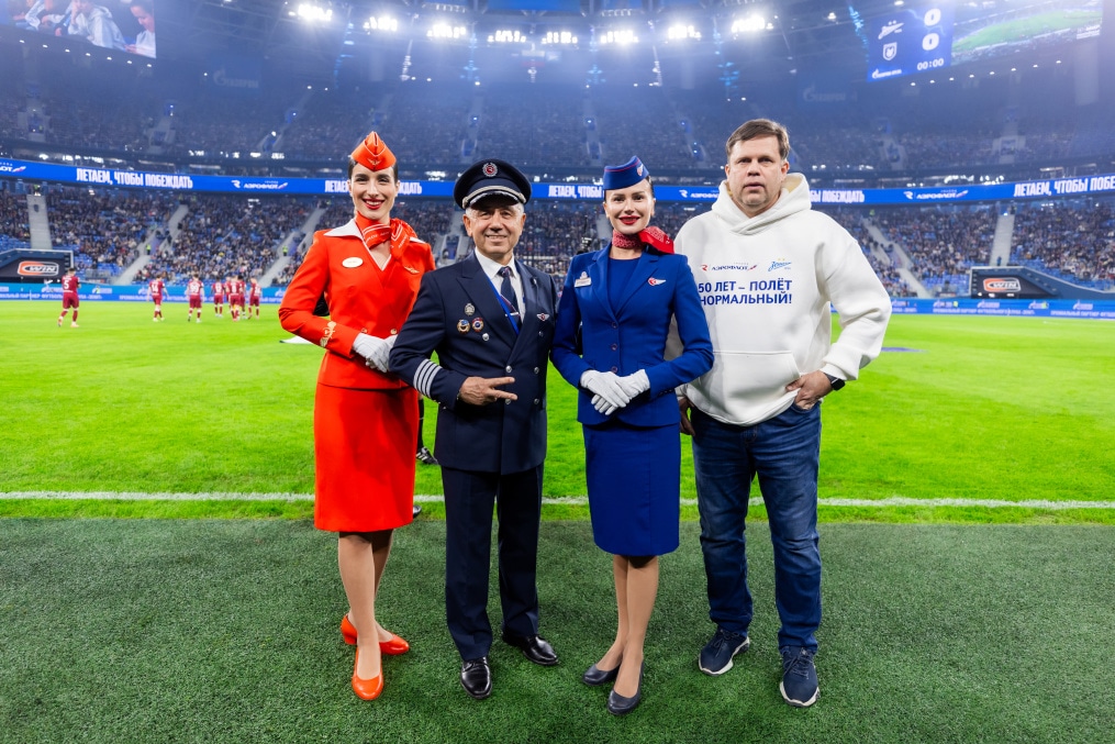 Мир Российская Премьер-Лига 2025/26, «Зенит» — «Рубин»