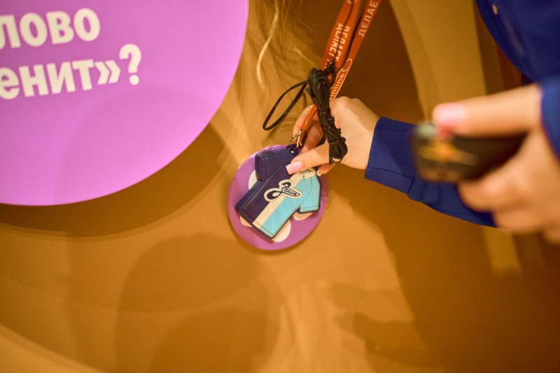 День открытых дверей для проекта «Зенит-Чемпионика» 2025 (выставка)