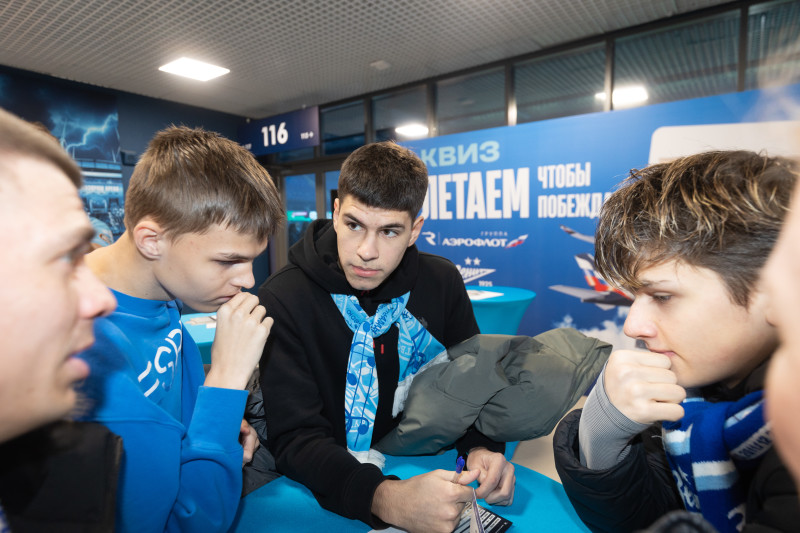 Квиз на фан-променаде перед матчем с «Рубином»