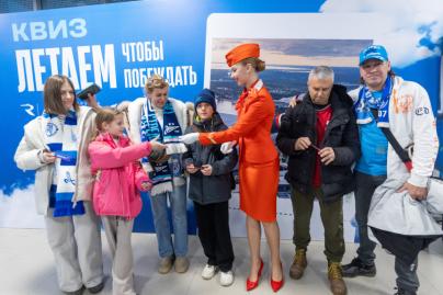 Квиз на фан-променаде перед матчем с «Рубином»