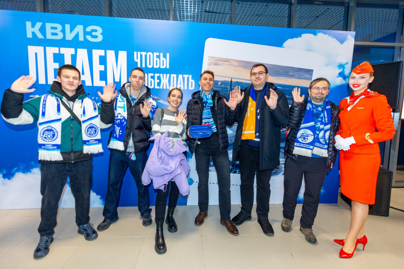 Квиз на фан-променаде перед матчем с «Рубином»